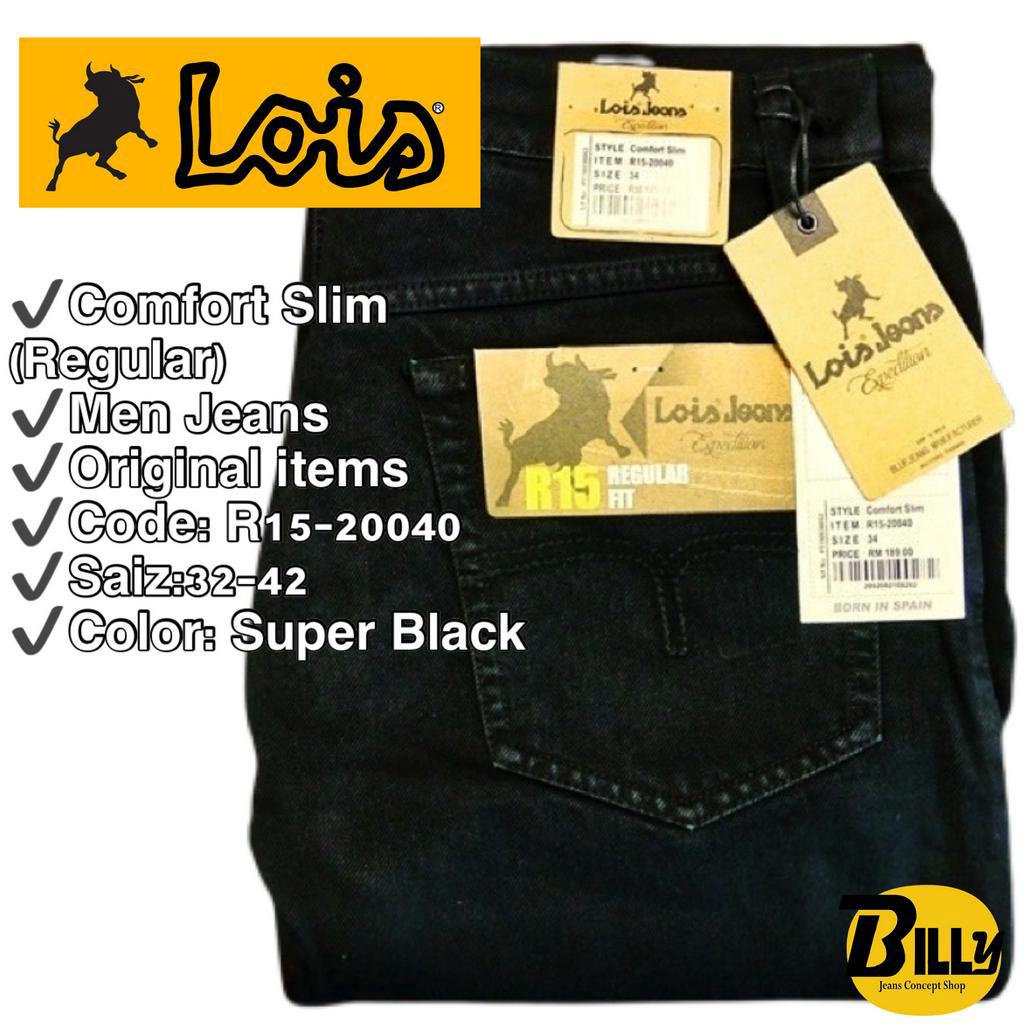 Lois jeans hot sale price