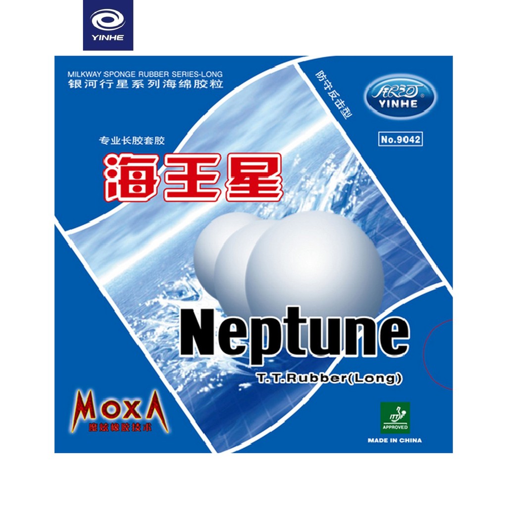 銀河（YINHE） Neptune（海王星）