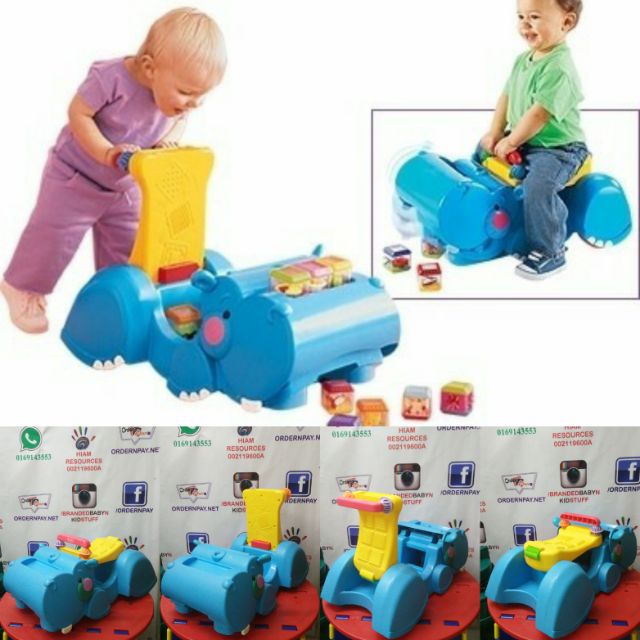 Fisher price best sale hippo ride on