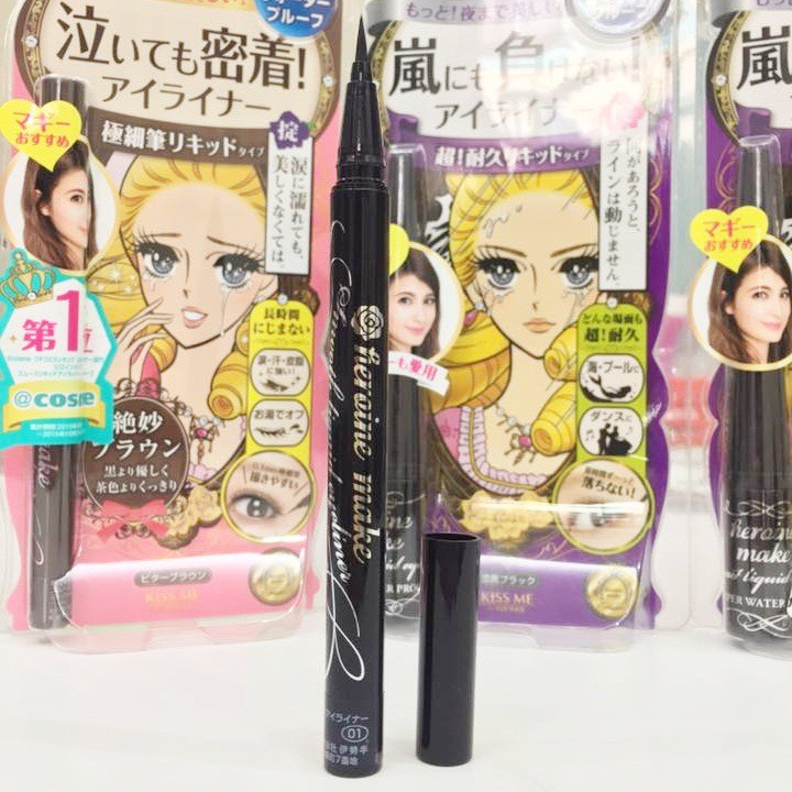 Isehan Heroine Kiss me Japanese NonLem Eyeliner Shopee Malaysia