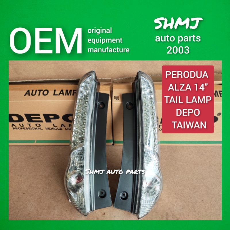 PERODUA ALZA 14" TAIL LAMP DEPO TAIWAN Shopee Malaysia