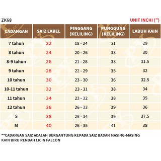 FALCON KAIN KURUNG SEKOLAH RENDAH SUSUN TEPI KOSHIBO LICIN ( ZIP TEPI ...