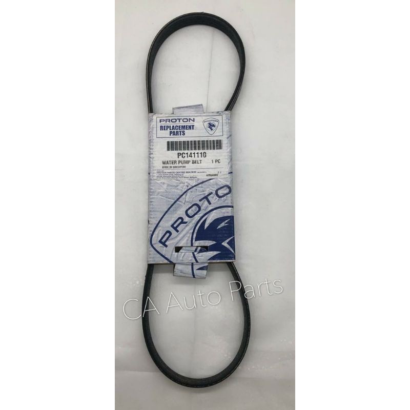 PROTON WIRA 1.3 1.5 100ORIGINAL PROTON (PC141110) ALTERNATOR BELT 4PK 870 Shopee Malaysia