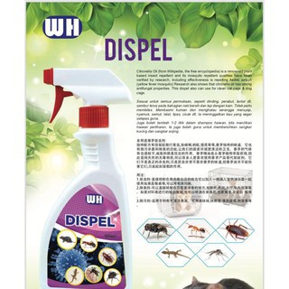 WH Dispel Insect Repellent 500ml (Insect) | Shopee Malaysia