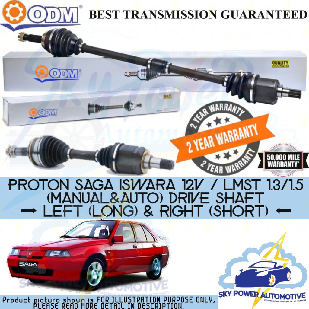 PROTON SAGA ISWARA 12V / LMST ODM (CYCAR) DRIVE SHAFT (LEFT & RIGHT