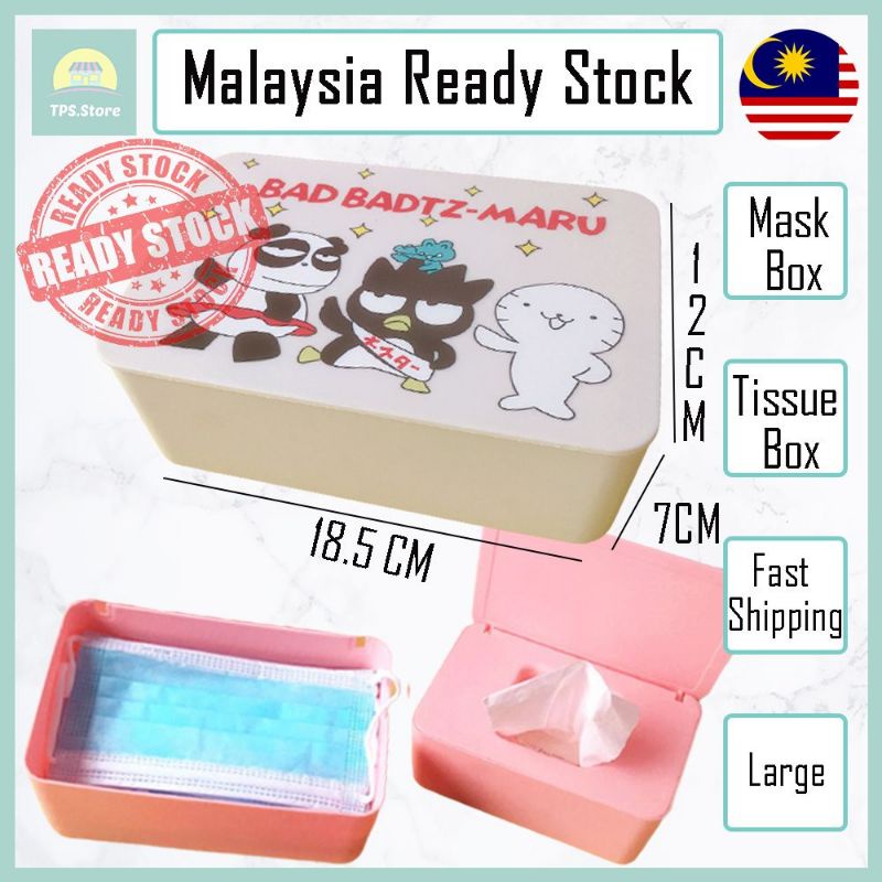 (Ready stock) Mask Box / Tissue Box | Shopee Malaysia