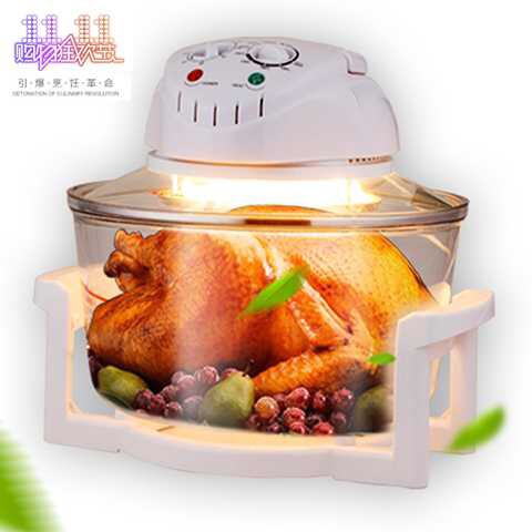 Air wave outlet cooker