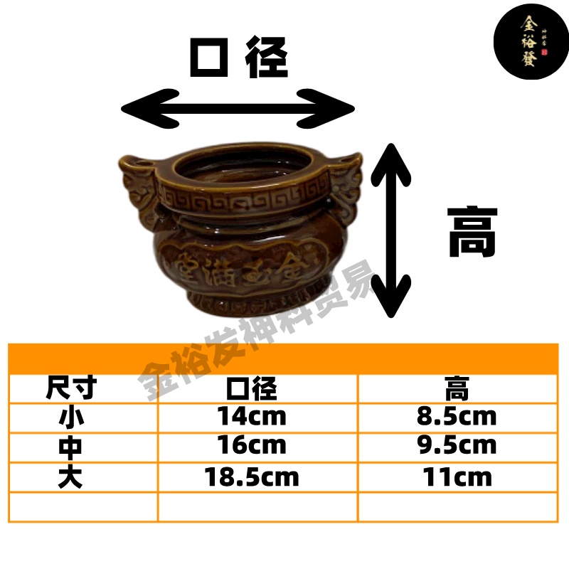 瓏】古銅鏨刻彫 如意耳筒式香炉 清代 靜學齋藏款 古置物擺件 銅器 中国