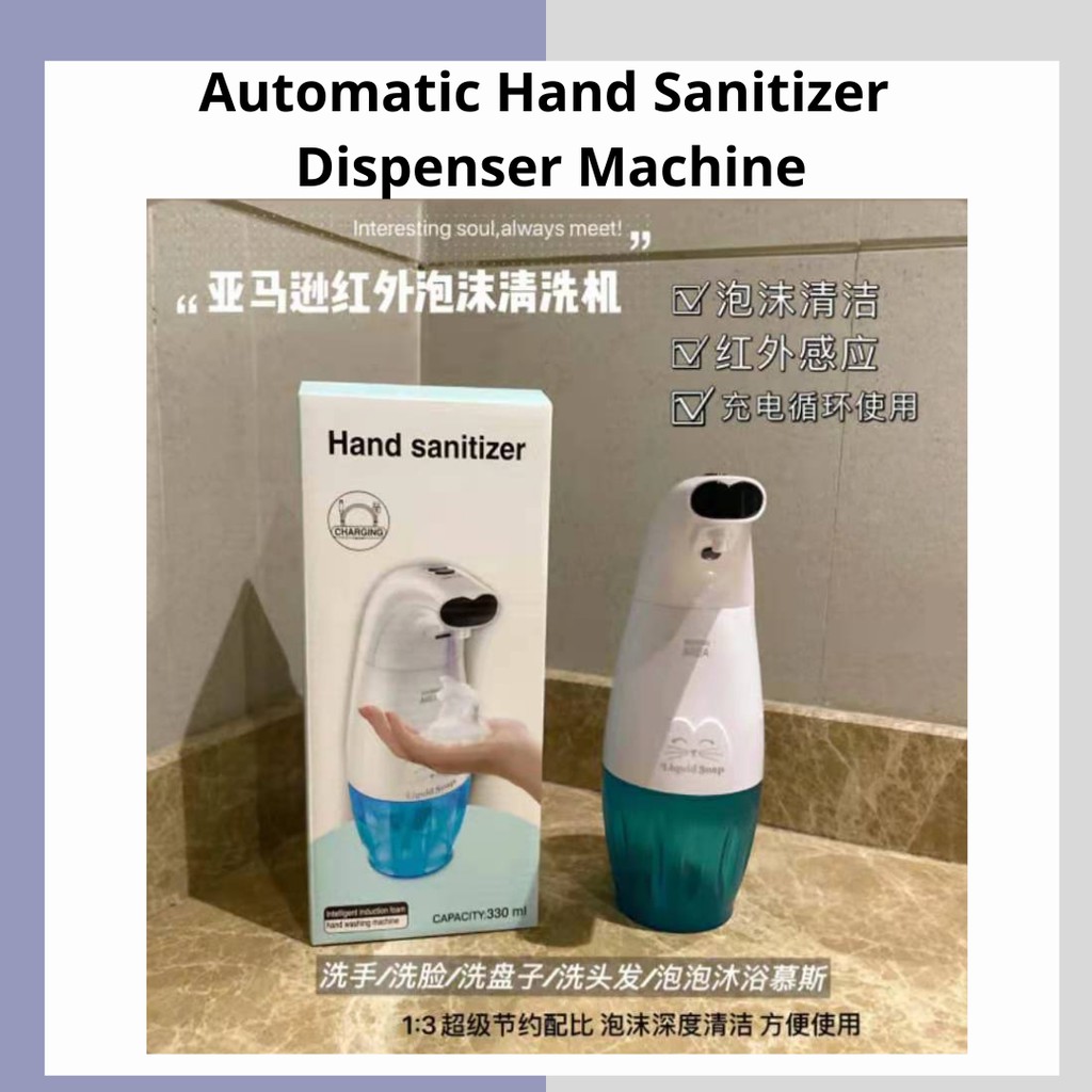 Buy hand sanitizer dispenser automatic Online With Best Price, Oct 2026 ...