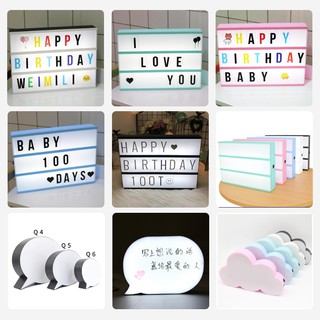 A4 A5 Size LED Combination Night Light Box Lamp DIY BLACK Letters