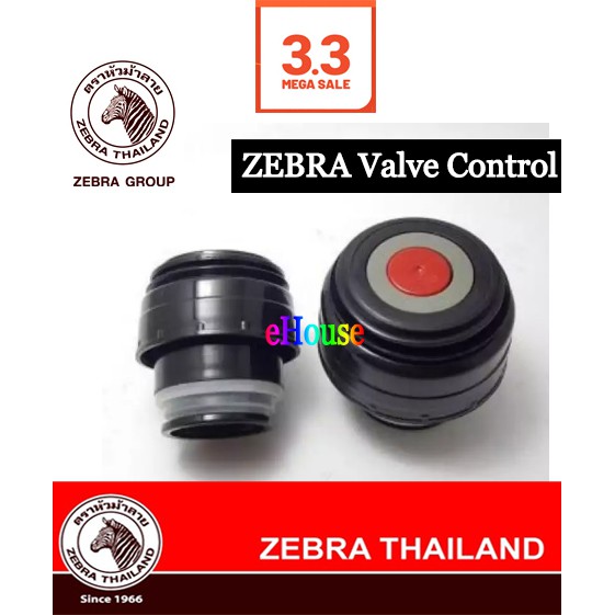 Zebra Valve Control Vacuum Flask ( 4.5cm , 5.2cm ) | Shopee Malaysia