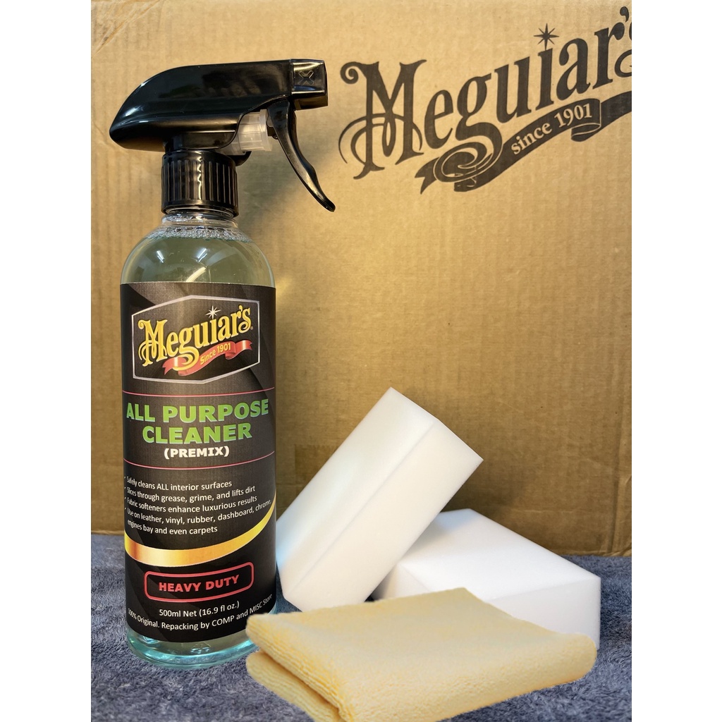 Meguiar's All Purpose Cleaner D101 500ml Premix (Interior Dashboard