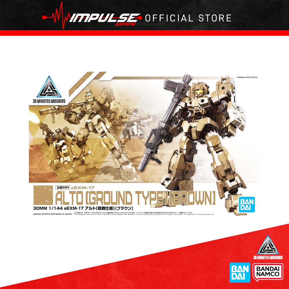 Bandai 30MM 1/144 eEXM-17 Alto (Ground Type) (Brown) (5058922) | Shopee ...