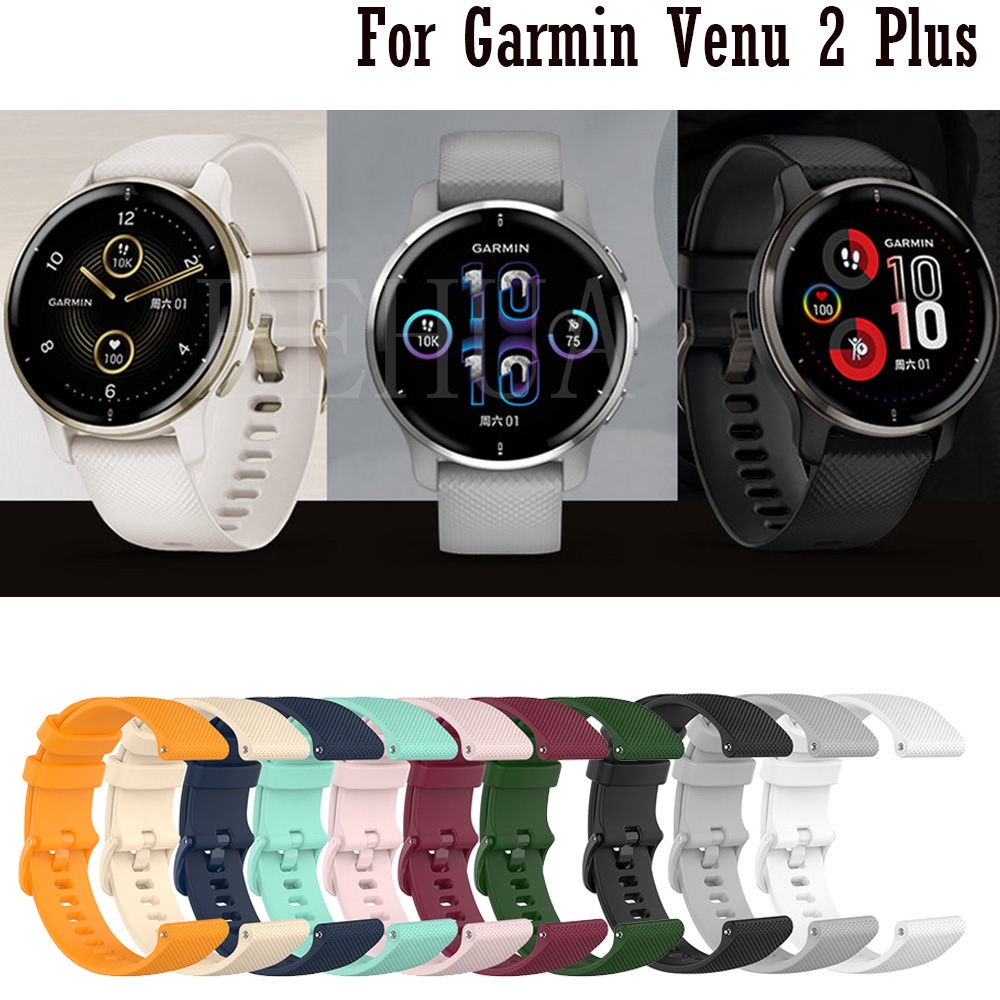 Garmin Venu 2s Bracelet, Garmin Venu 2 Strap, Garmin Venu 2s.