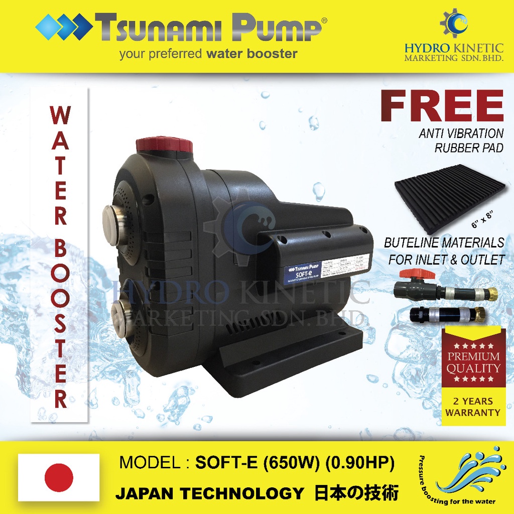 Tsunami SOFTE (650W) (0.90HP) inverter Home Pump, Water Pump, Pam Air