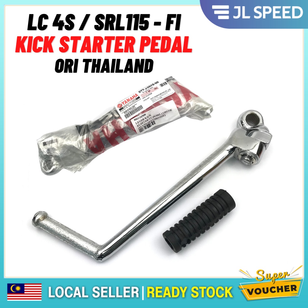 YAMAHA LC135 LC 135 4S / LAGENDA 115FI SRL 115 FI KICK STARTER PEDAL