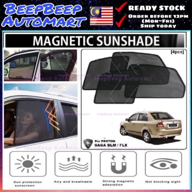 PROTON SAGA BLM/FLX OEM MAGNETIC SUNSHADE | Shopee Malaysia