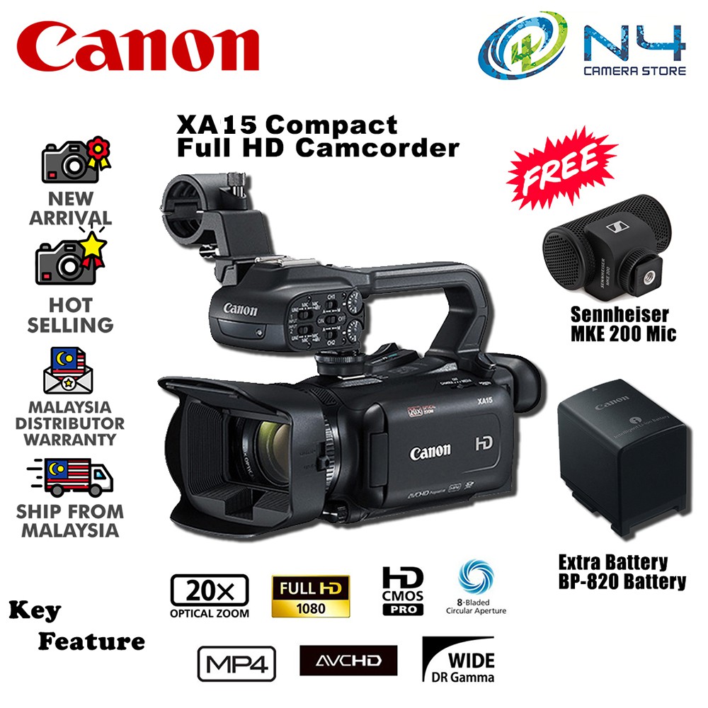 Canon XA15 XA15 Compact Full HD Camcorder with SDI/HDMI and Composite