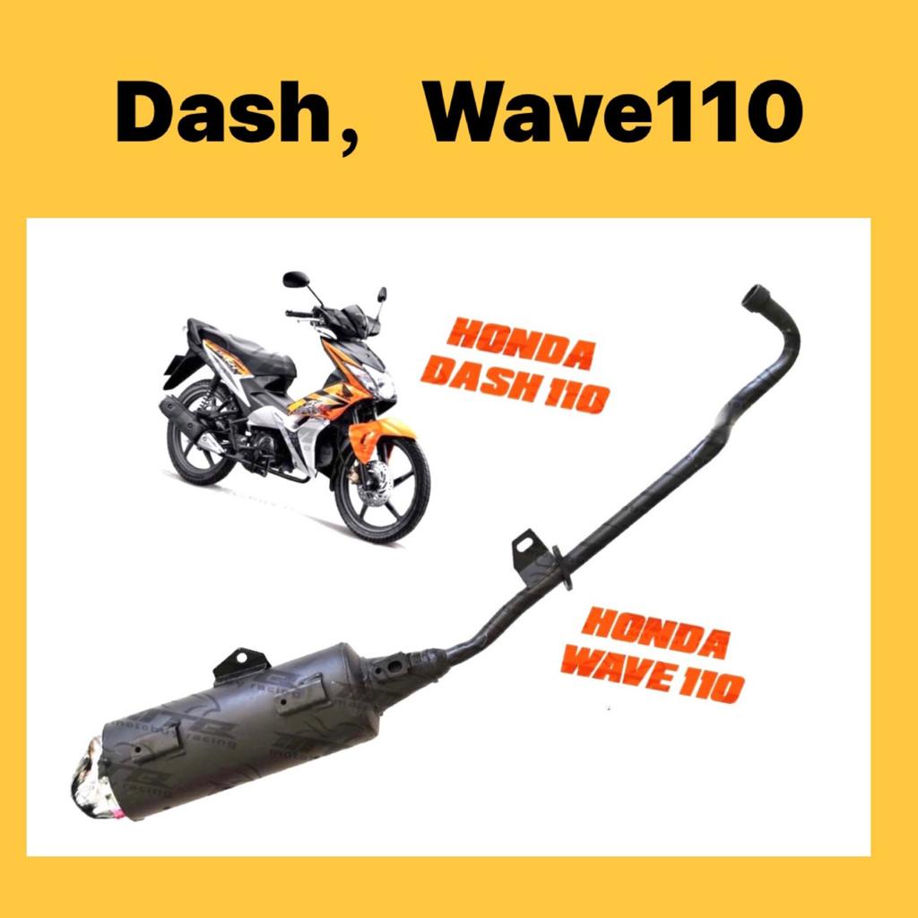 HONDA WAVE110 EXHAUST (ST) // PNP WAVE DASH 110 V1 DASH110 EXHAUST EKZOS MUFFLER EPIPE ASSY