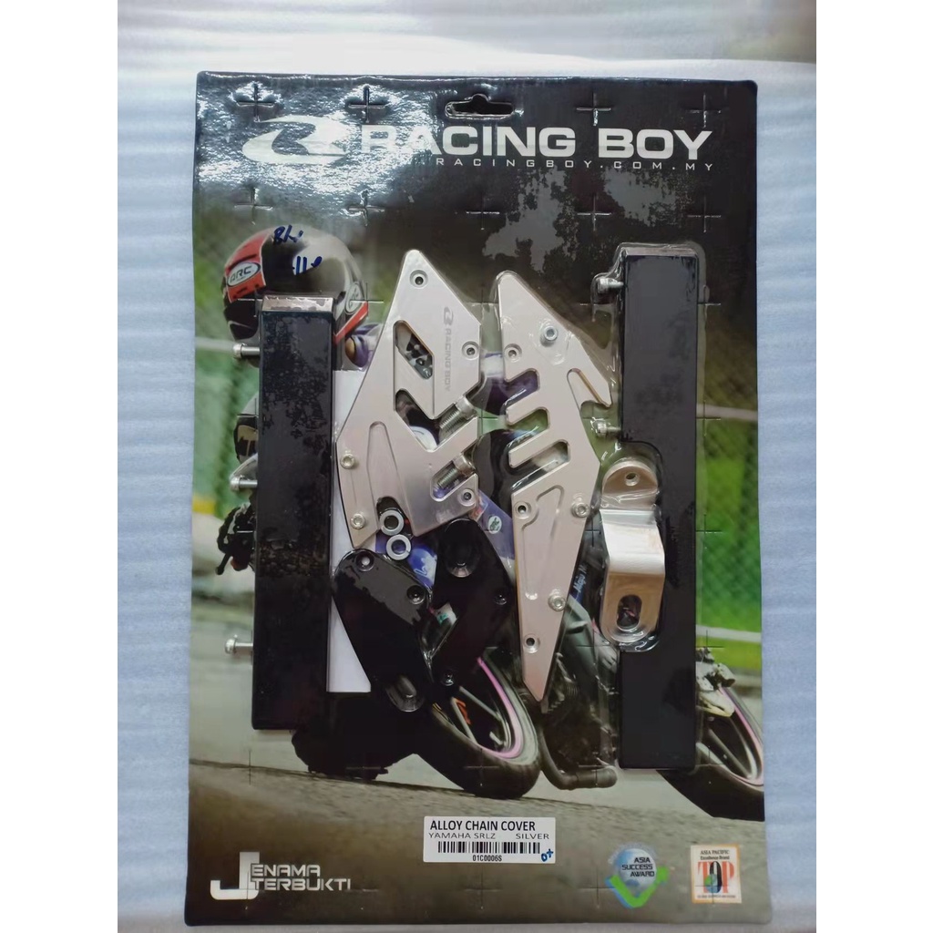RACING BOY ALLOY CHAIN COVER SRL-Z | Shopee Malaysia