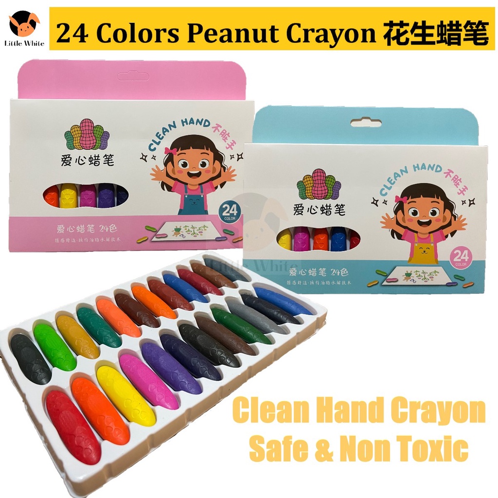 YPLUS 12 Color Washable Peanut Crayons for Kids, Malaysia