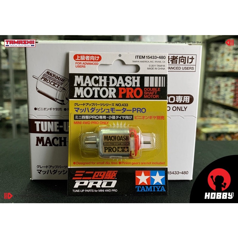 Tamiya 15433 Mach Dash Motor PRO (Mini 4WD) | Shopee Malaysia