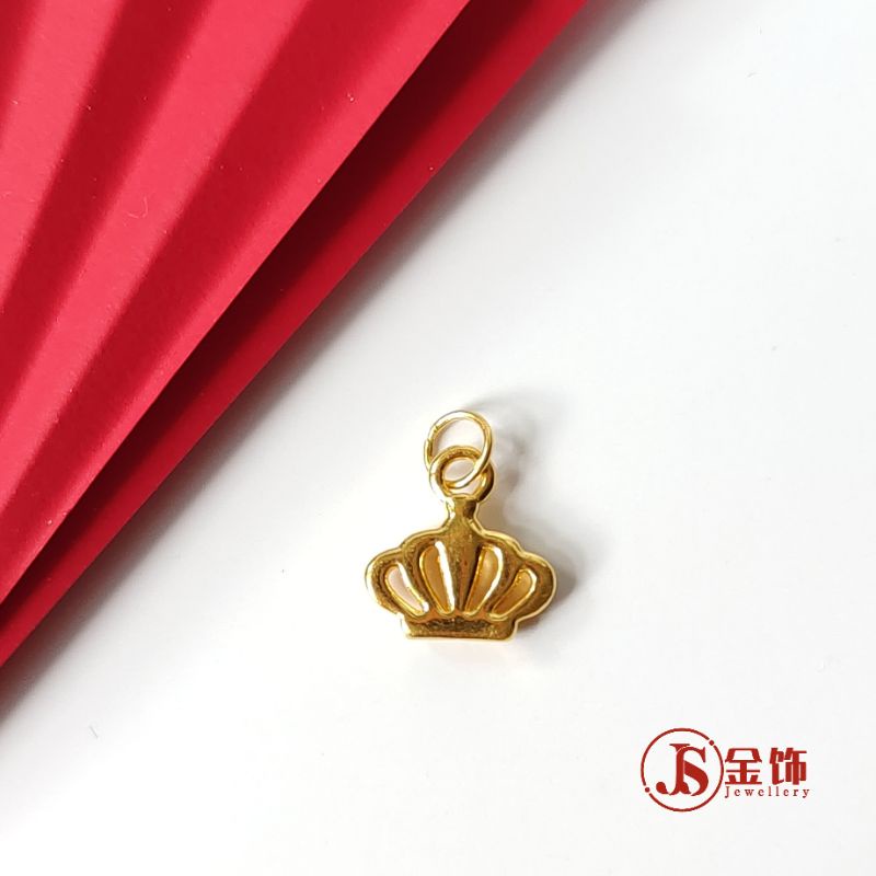 JS Jewellery 999 Gold Crown Pendant 999足金镂空皇冠吊坠Loket Emas