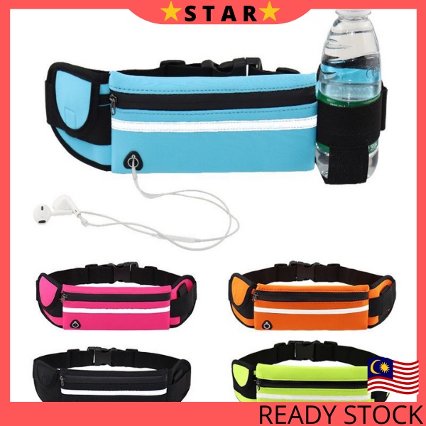 Shopee waist bag hot sale