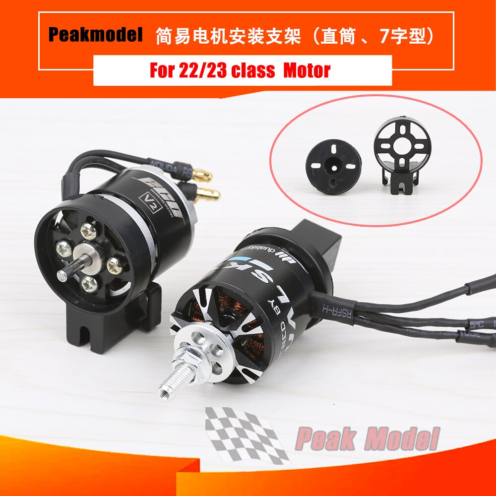 2PCS Simple Motor Mount Suitable for XXD Sunnysky2208 2212 2216 2217 ...
