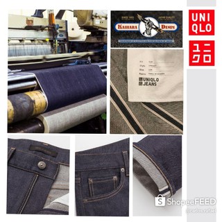 Uniqlo kaihara best sale