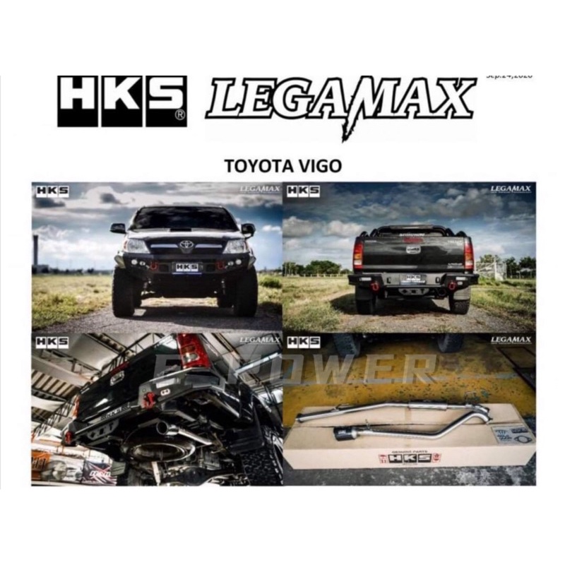 NEW HKS LEGAMAX MUFFLER CARBON 4x4HILUX RANGER NAVARA DMAX TRITON
