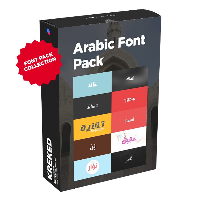 Arabic Font Pack / Font Jawi (Designer Collection) Shopee Malaysia