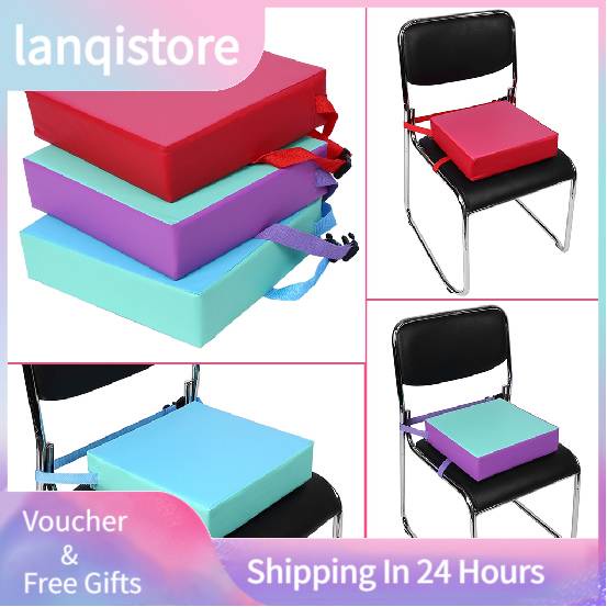 Lanqistore Adjustable Kids Highchair Seat Pad Dining Chair Booster Cushion Shopee Malaysia