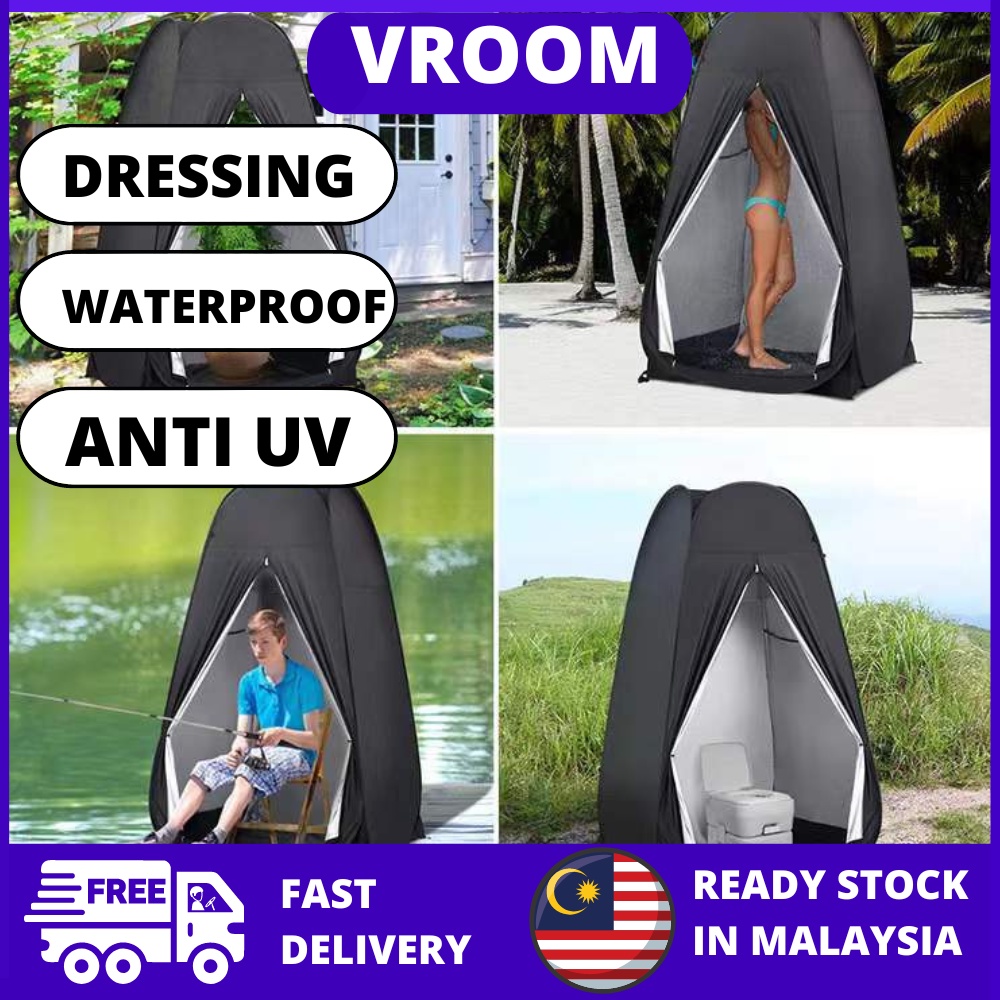 190 High-quality waterproof Camping outdoor Changing Tent Dressing ...