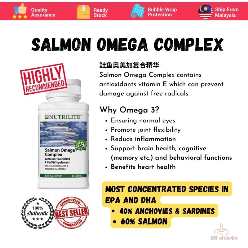 Amway Nutrlite Salmon Omega Complex (Fish Oil) Shopee Malaysia