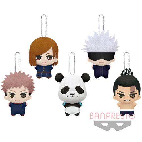 Jujutsu Kaisen Chibigurumi Official Authentic Merchandise (Gojo Satoru ...