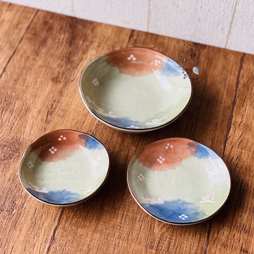 Small Sugar Porcelain|Made In Japan Japanese Style Hand-Painted White ...