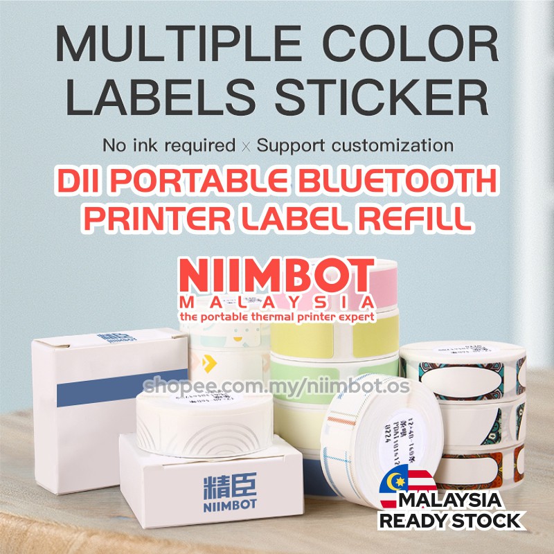 NIIMBOT OFFICIAL STORE MALAYSIA, Online Shop | Shopee Malaysia