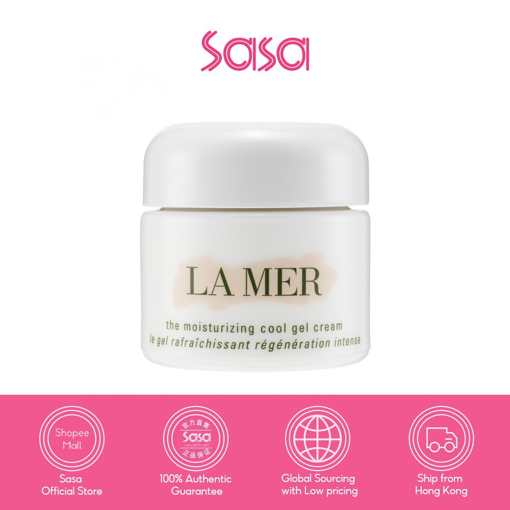 La mer deals cool gel cream