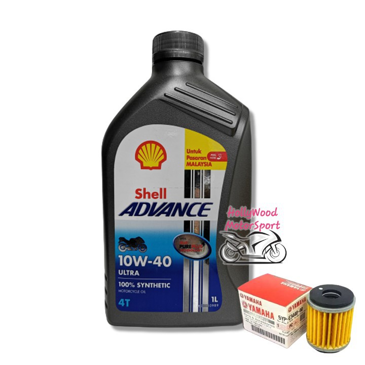 PETRONAS SPRINTA F100 F700 F900 SHELL ADVANCE 4T AX3 AX5 AX7 SAE40