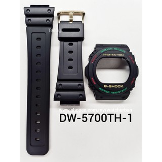 Dw 5700 online bezel