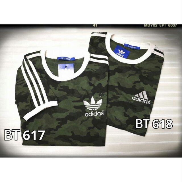 Adidas t shirt military hotsell