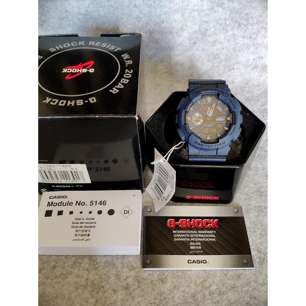 Casio G Shock GA 110 GA110DC 1ADR Denim Colour Series Shopee Malaysia