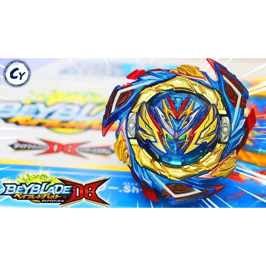 Beyblade Burst DB B-187 Savior Valkyrie Shot-7 STARTER SET | Shopee ...