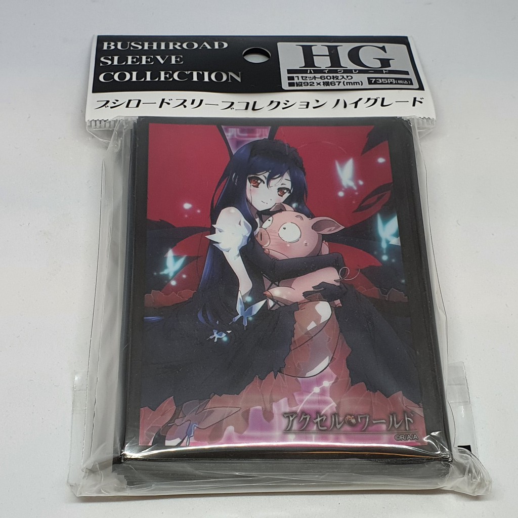 Bushiroad Sleeve Collection HG Accel World | Shopee Malaysia
