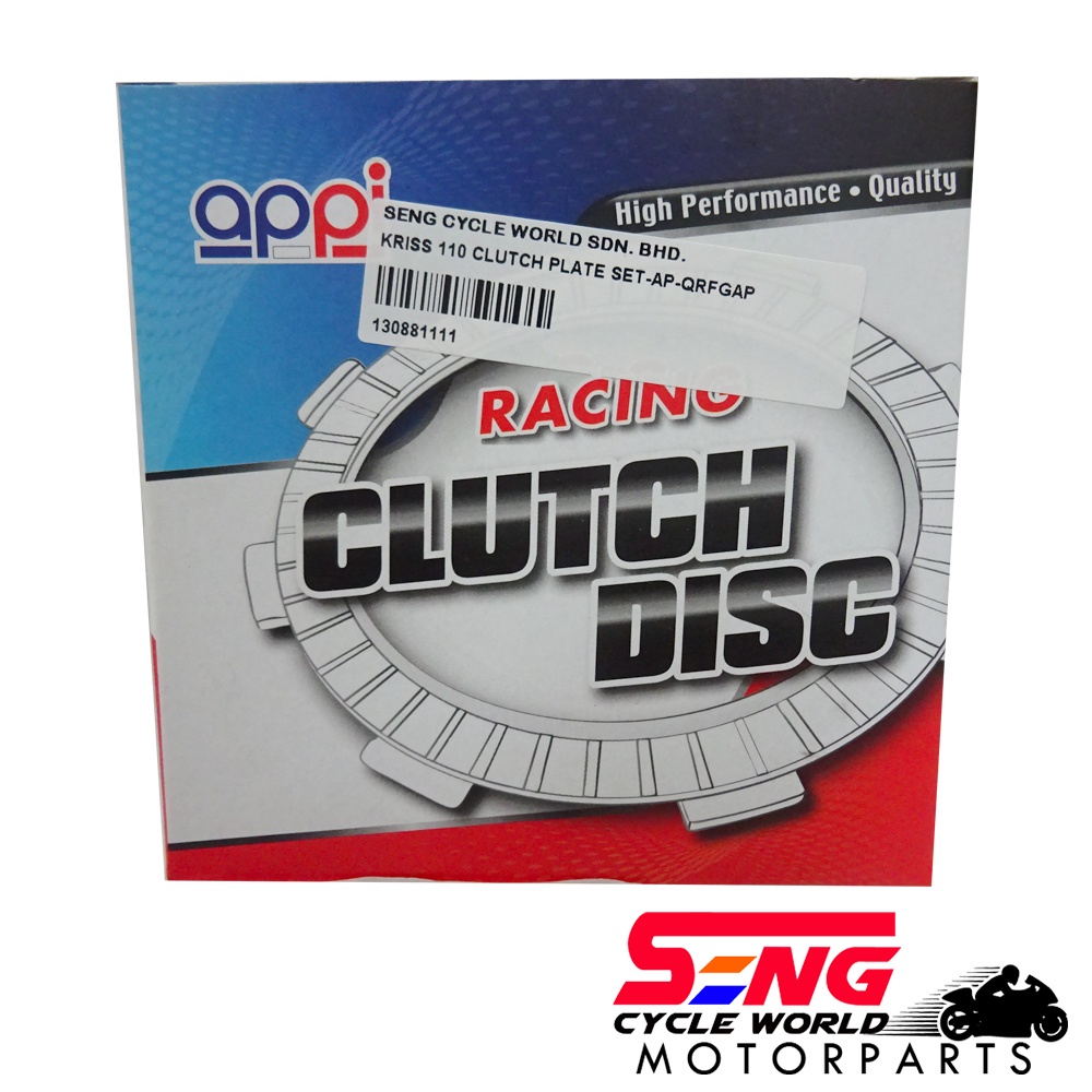 KRISS 110 CLUTCH PLATE SETAPPI Shopee Malaysia