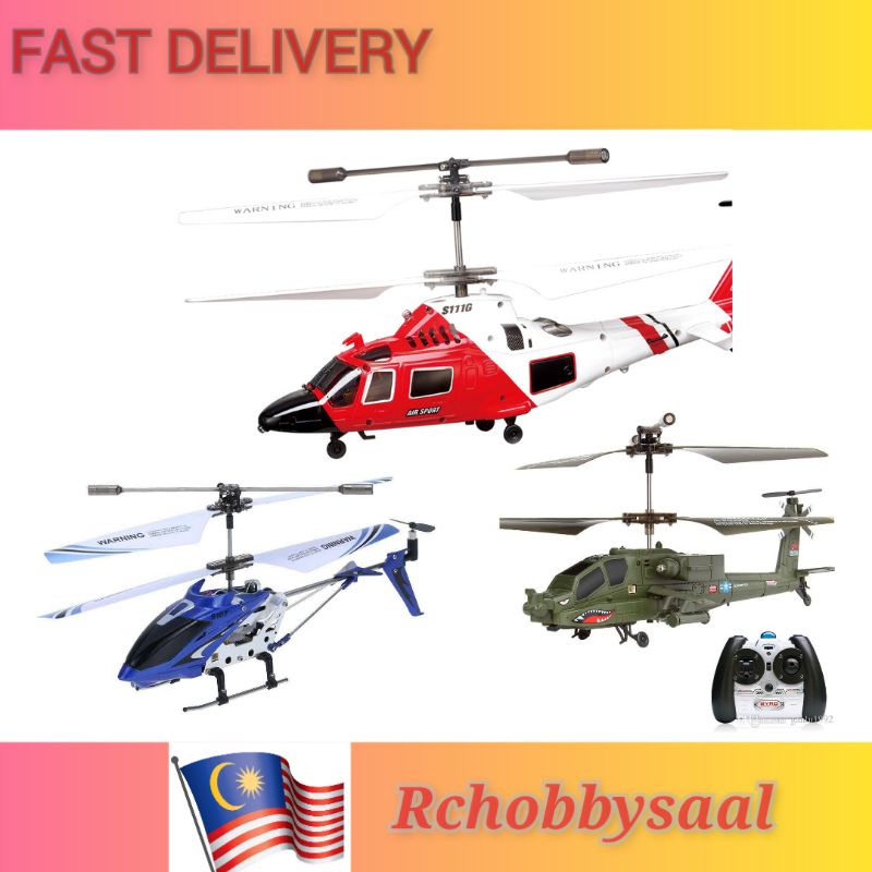 S111g helicopter best sale