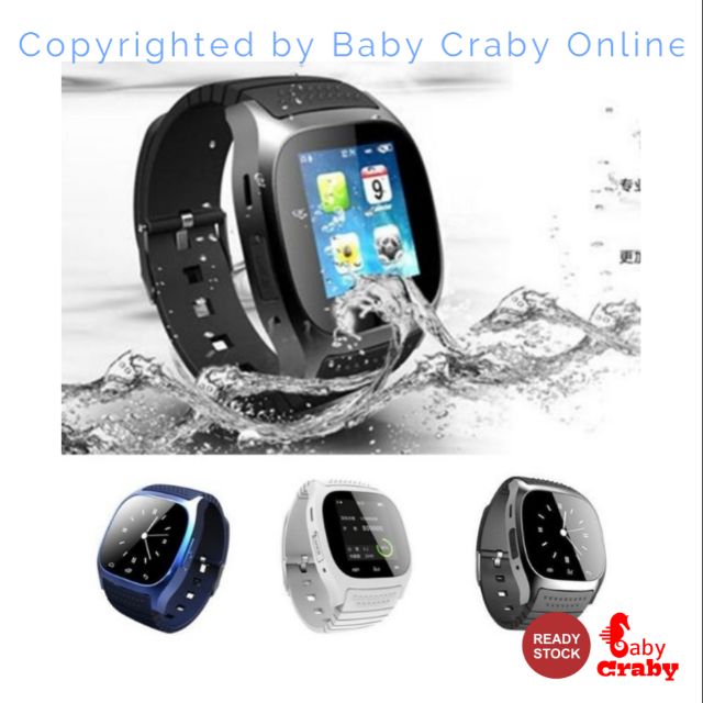 Rm26 android best sale smart watch