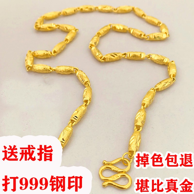 Artificial gold chain hot sale for mens