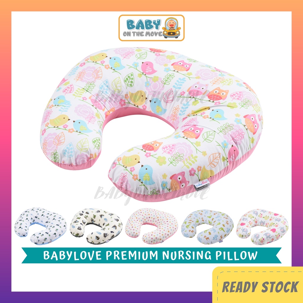 BABYLOVE Premium Nursing Pillow Bantal Menyusu Breastfeeding